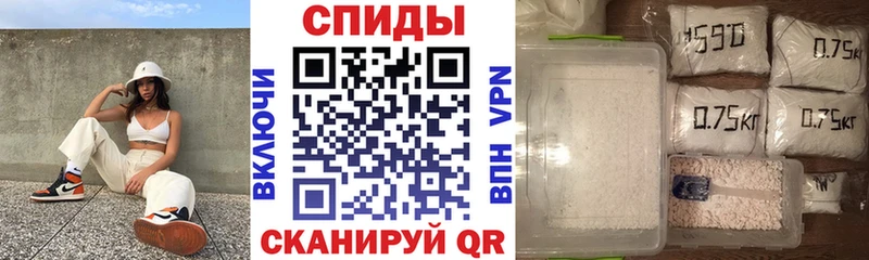 АМФ Розовый Харовск