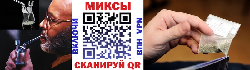 БУТИРАТ Butirat Харовск