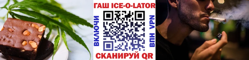 kraken вход  Харовск  Еда ТГК конопля 