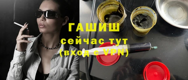 2c-b Алексеевка