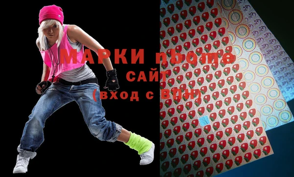 стаф Алексин