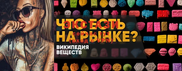 2c-b Алексеевка