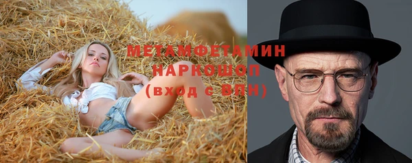 2c-b Алексеевка