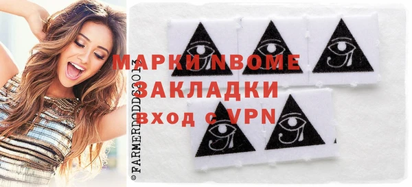 стаф Алексин
