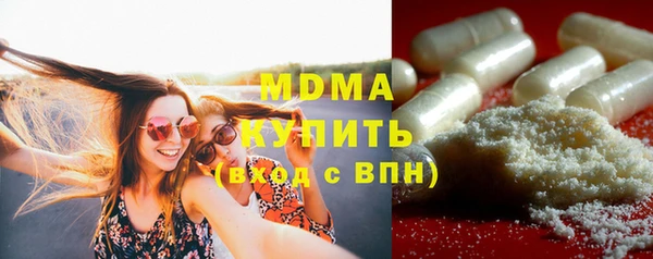 2c-b Алексеевка