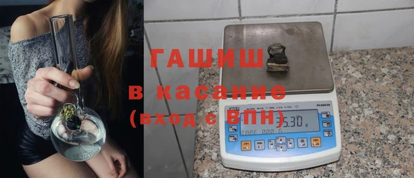 стаф Алексин