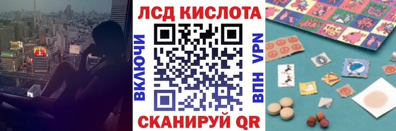 OMG Харовск Марки NBOMe 1,5мг