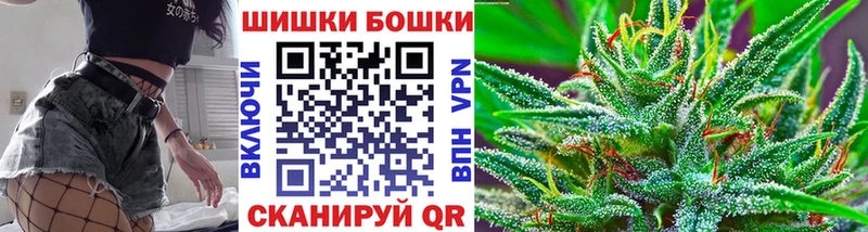 Каннабис AK-47  omg ONION  Харовск 